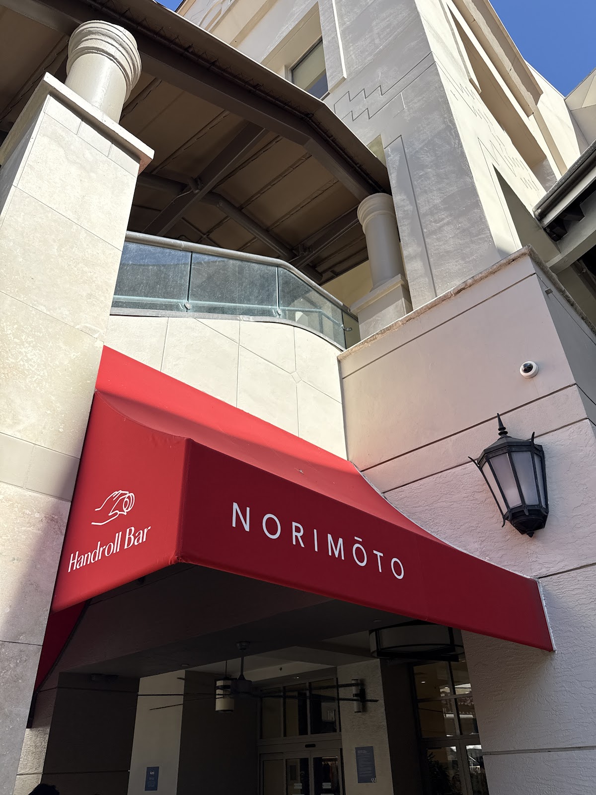 Norimoto