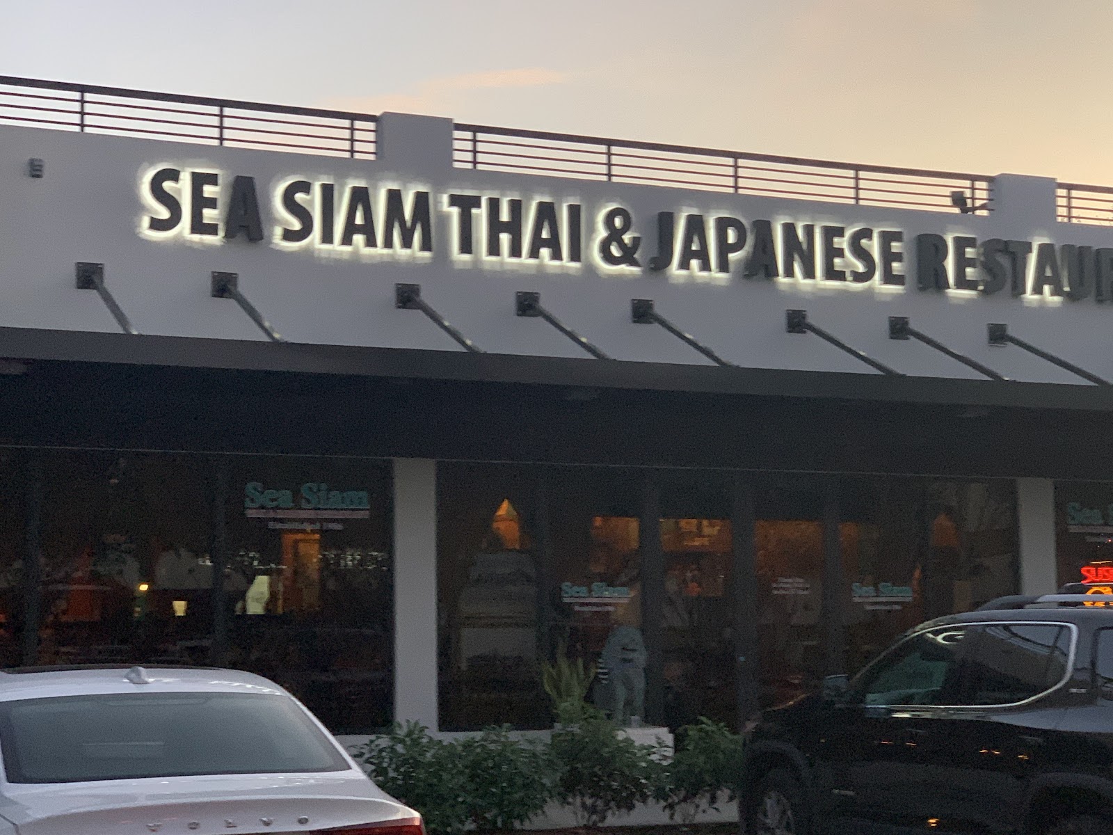 Sea Siam