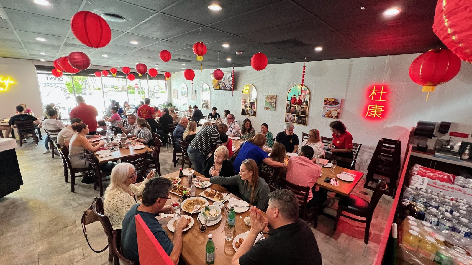 Chifa Du Kang – Doral