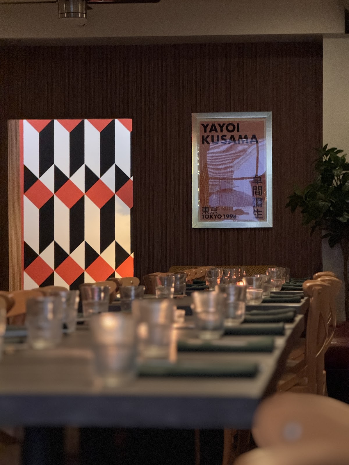 Dojo Izakaya