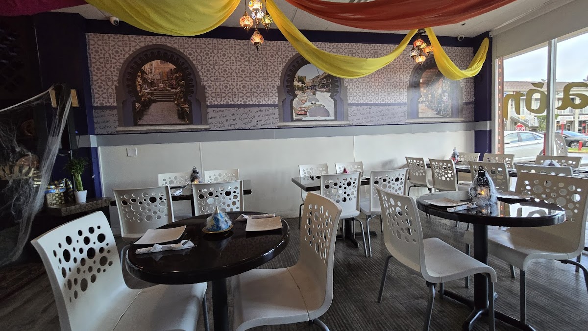 Faraon Restaurant