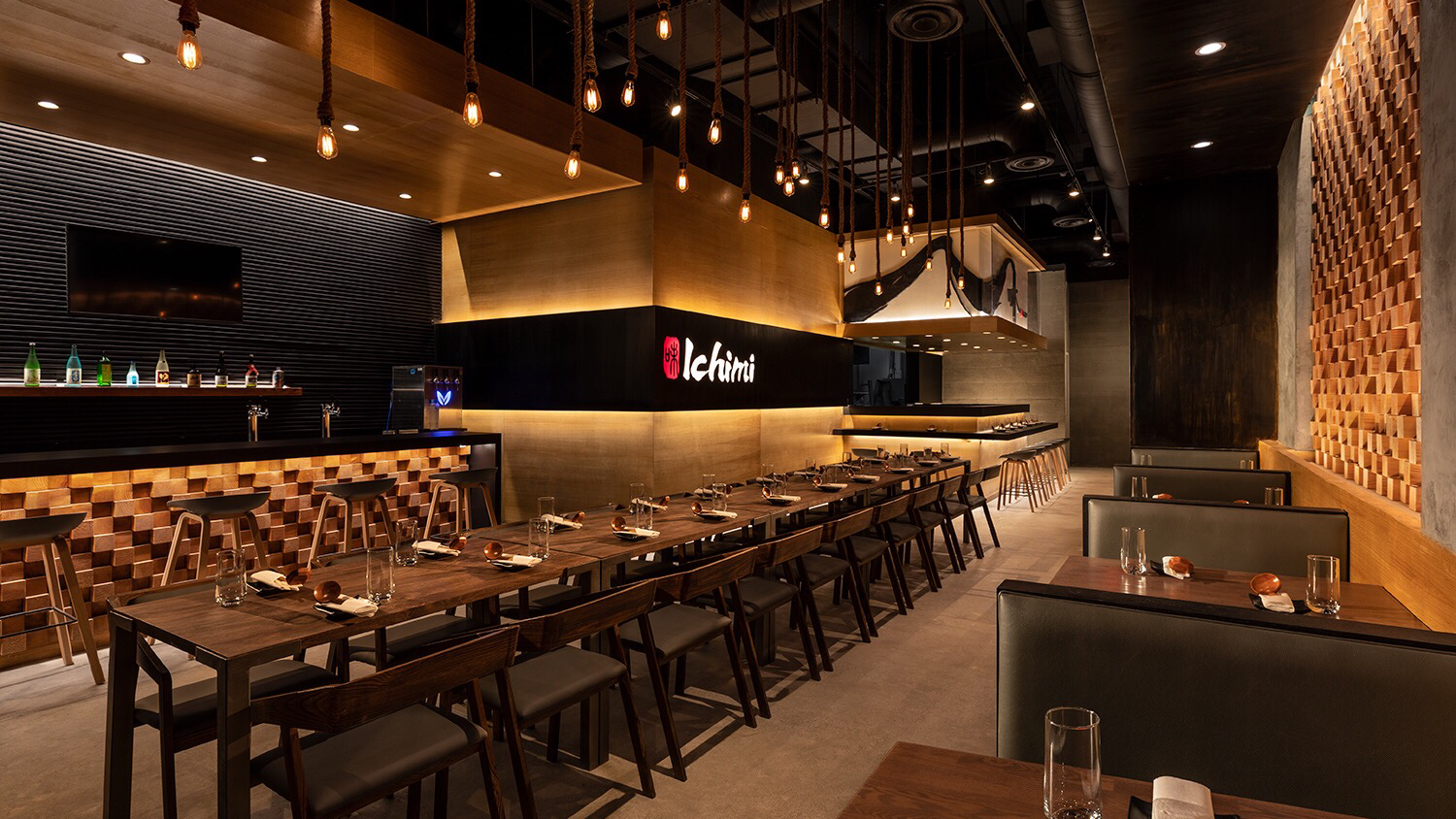 Ichimi Midtown