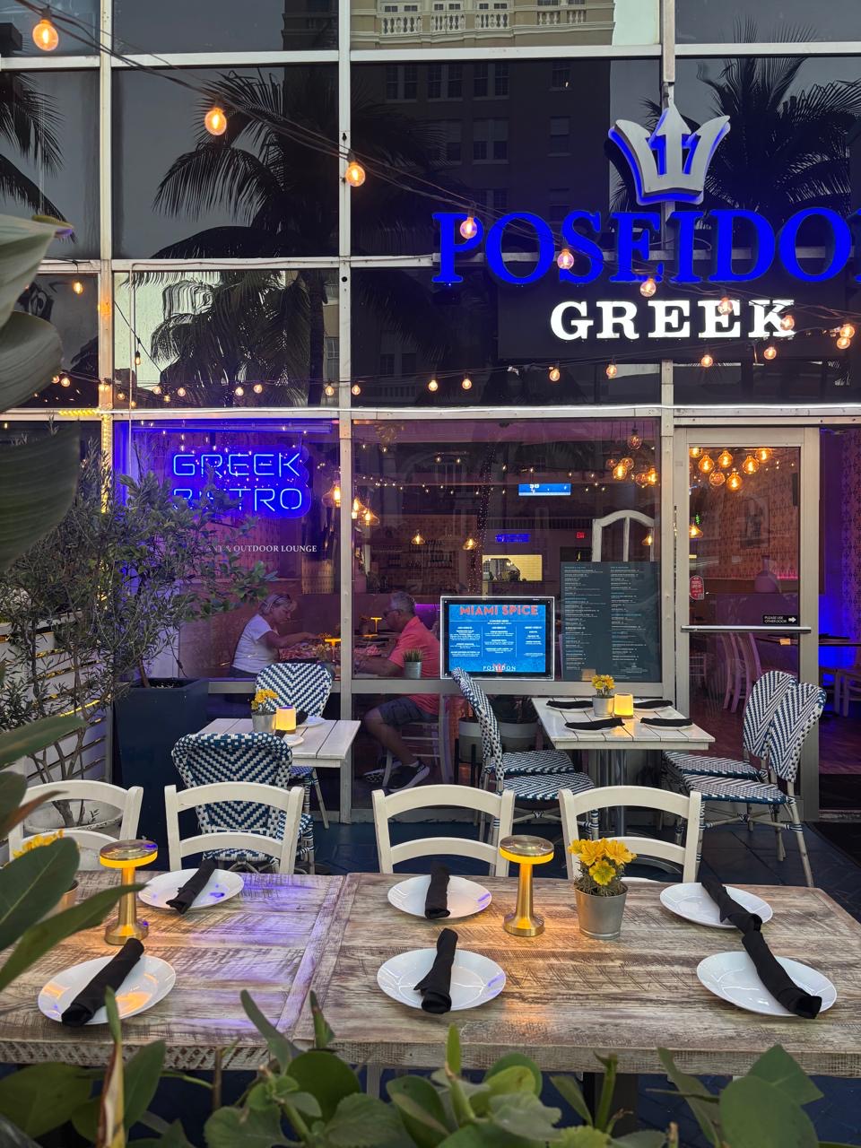 Poseidon Greek Restaurant & Outdoor Lounge