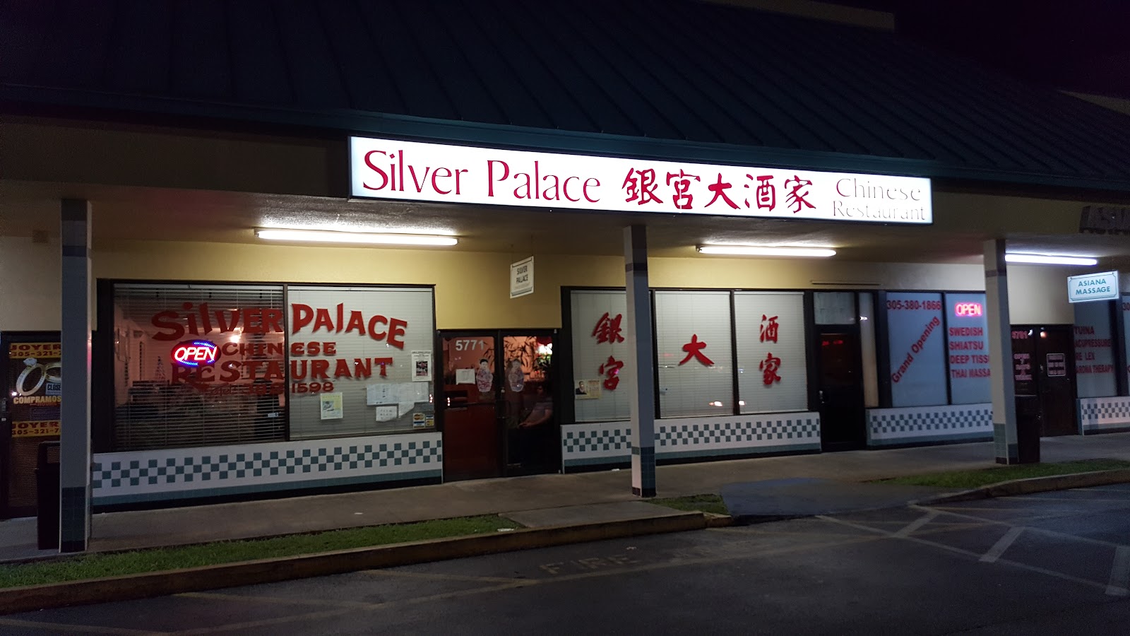 Silver Palace Restaurant