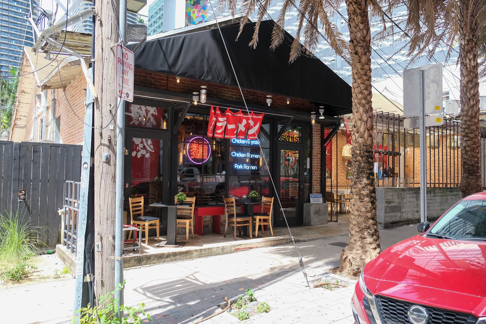 Momi Ramen