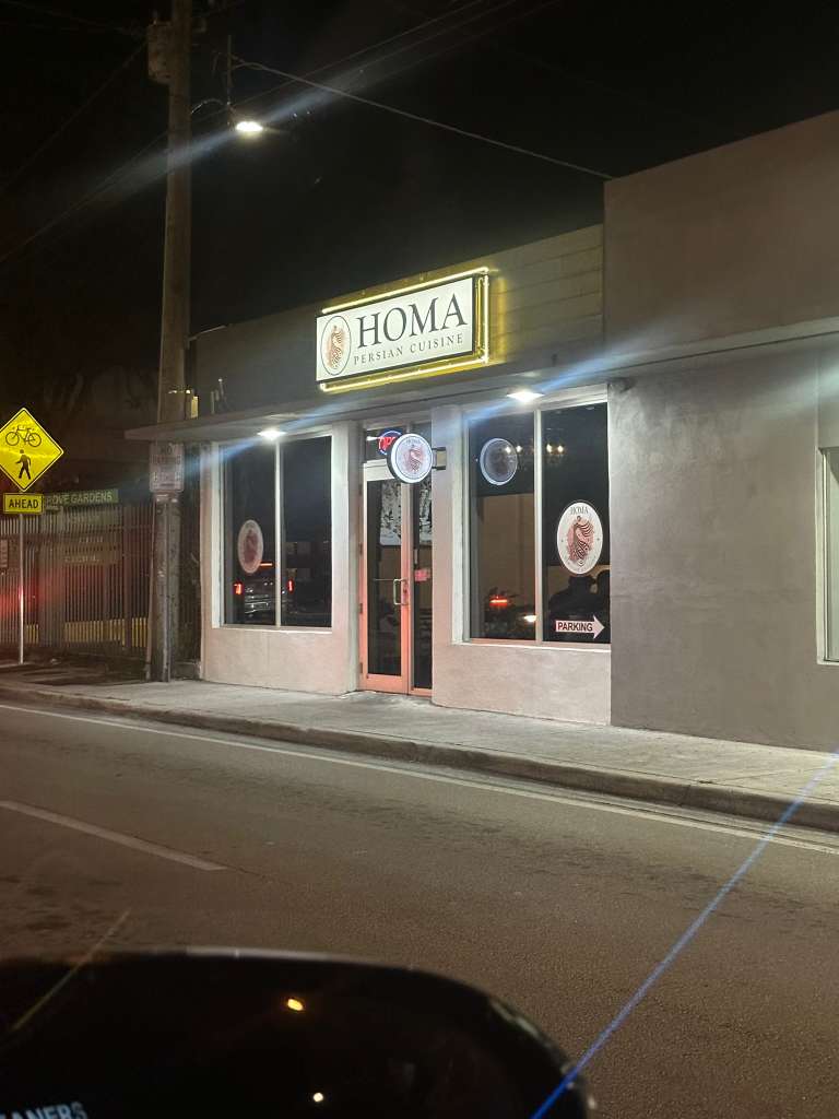 Rumi Persian Grill