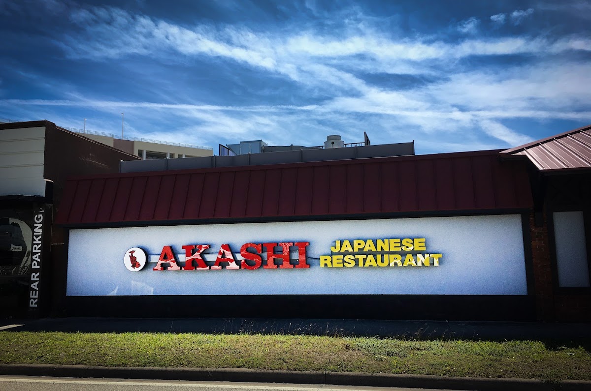 Akashi Japanese Restaurant