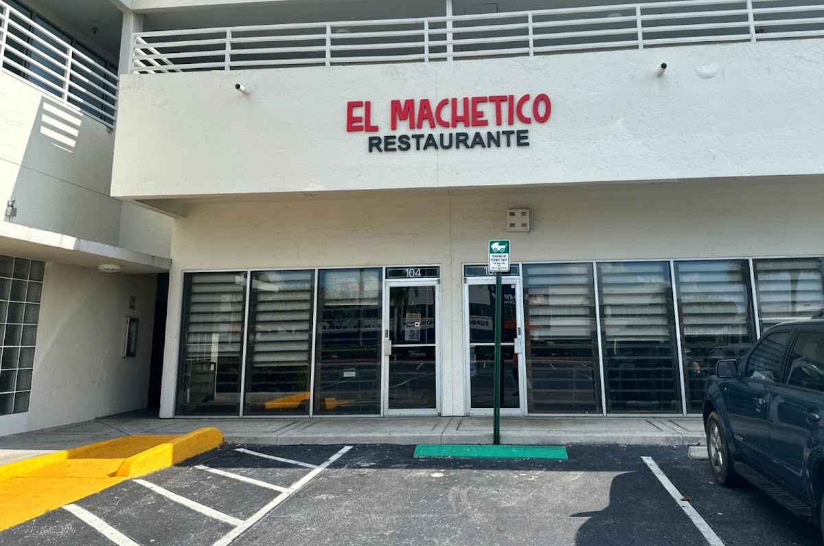 El Machetico Restaurant