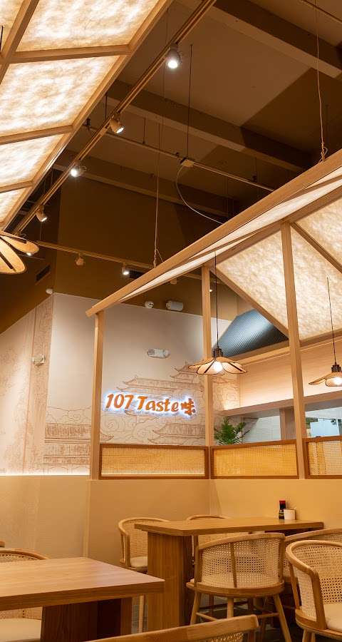 107 Taste Asian Restaurant South Miami