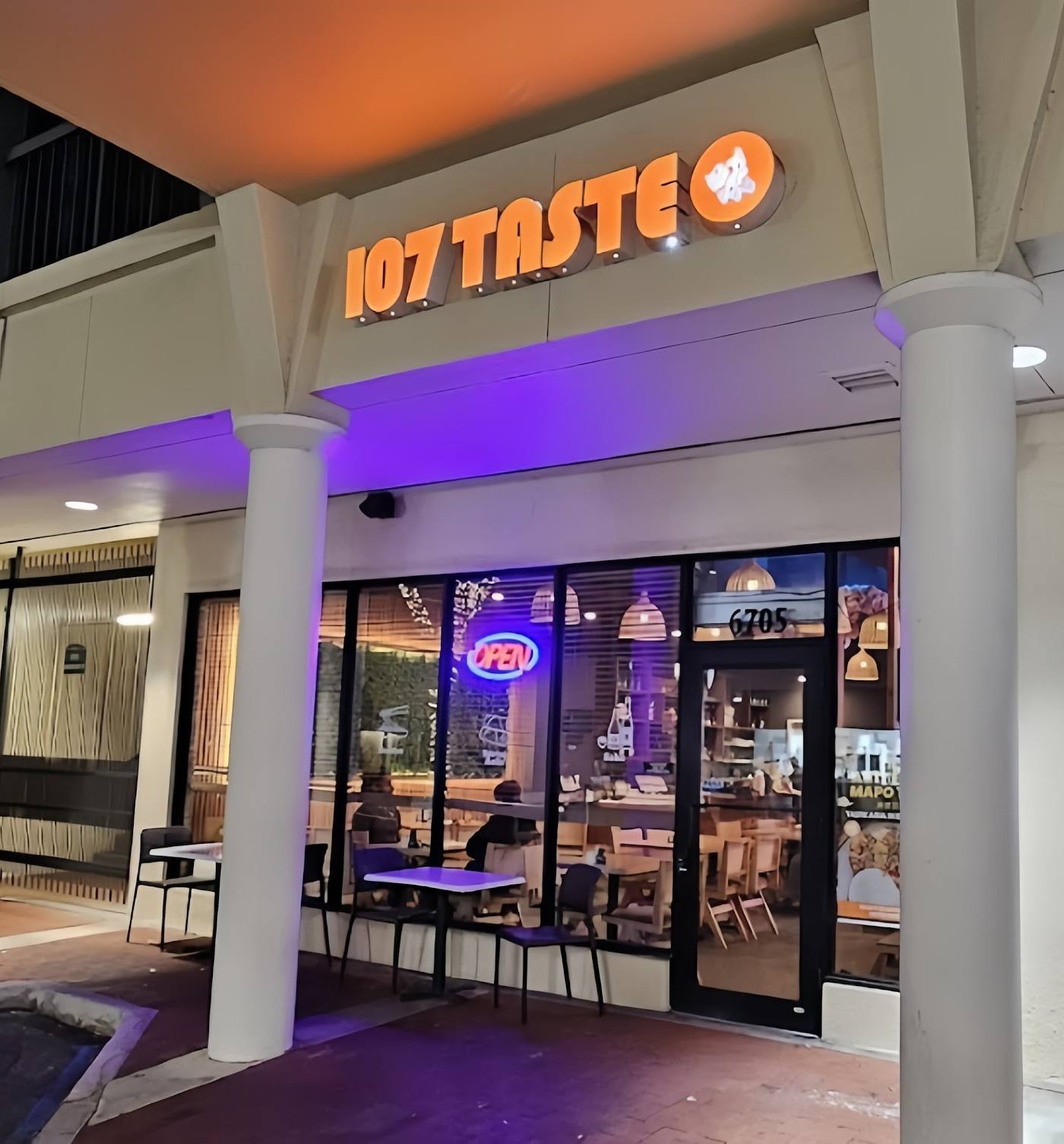 107 Taste