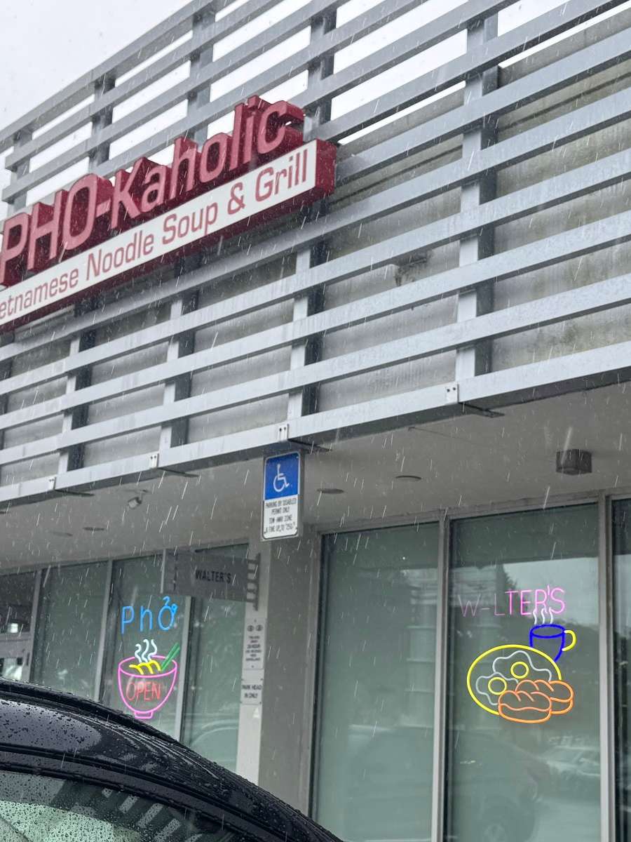 PhoKaholic