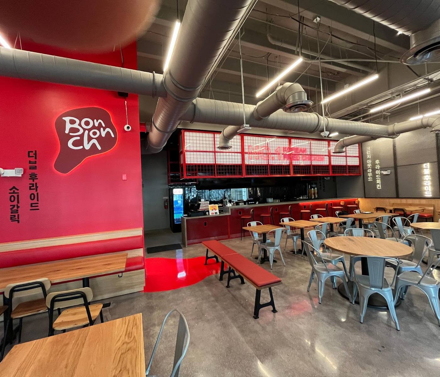 Bonchon – Miami Beach