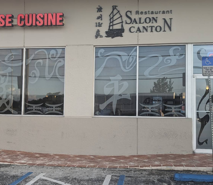 Salon Canton Restaurant