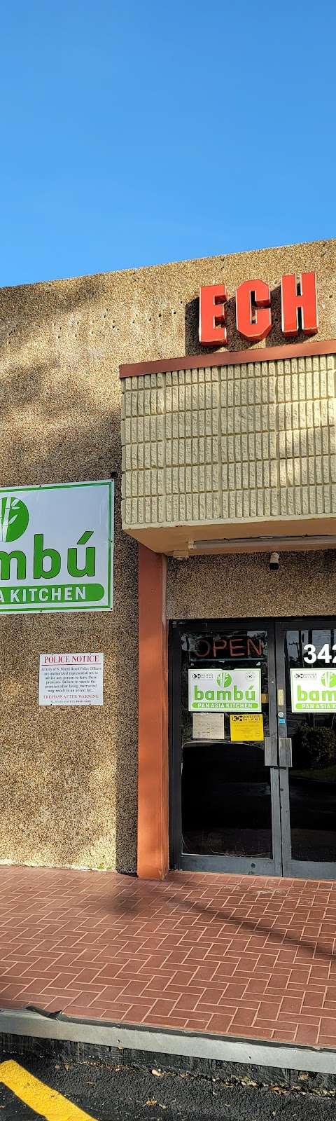 Bambu Pan Asian Kitchen (Kosher)