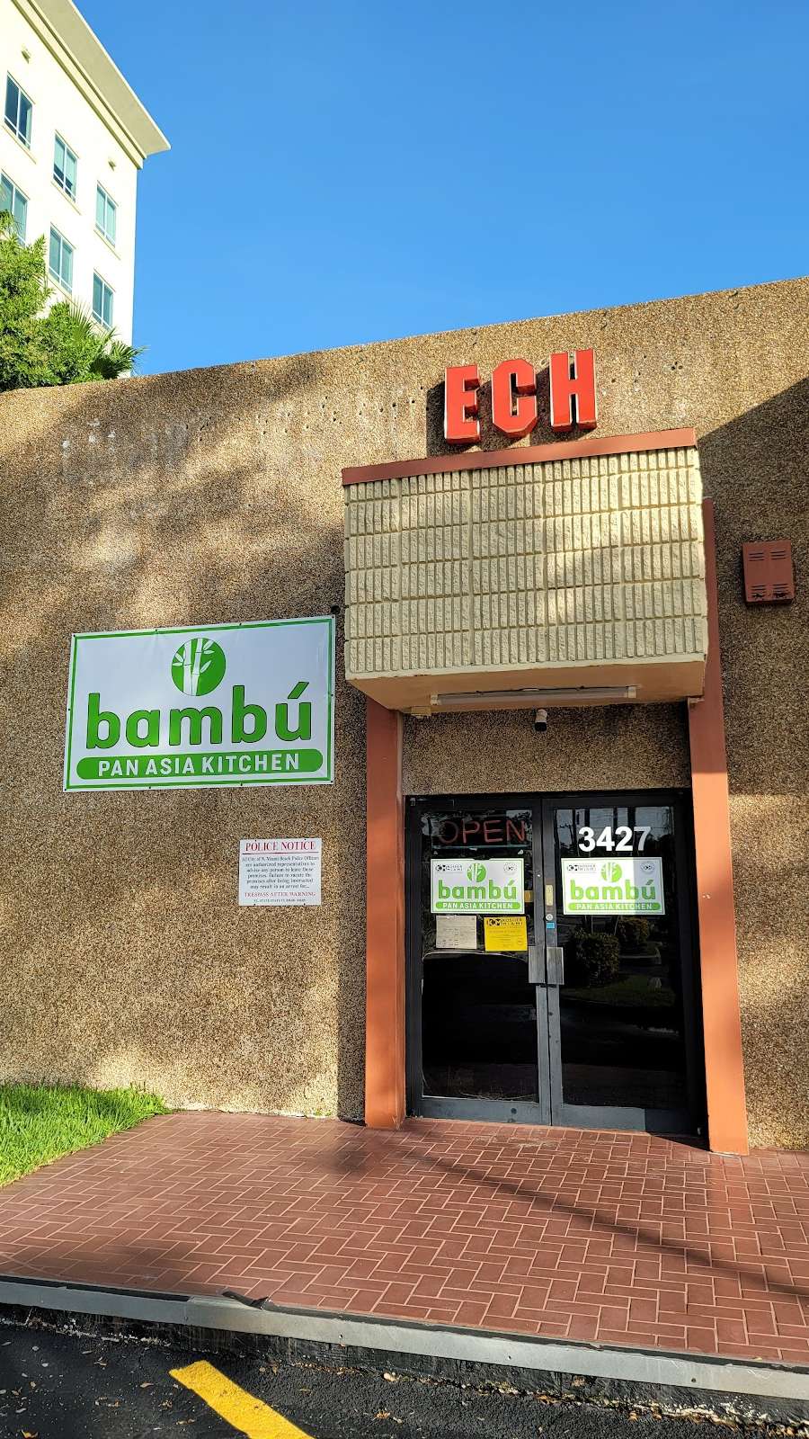 Bambu Pan Asian Kitchen (Kosher)