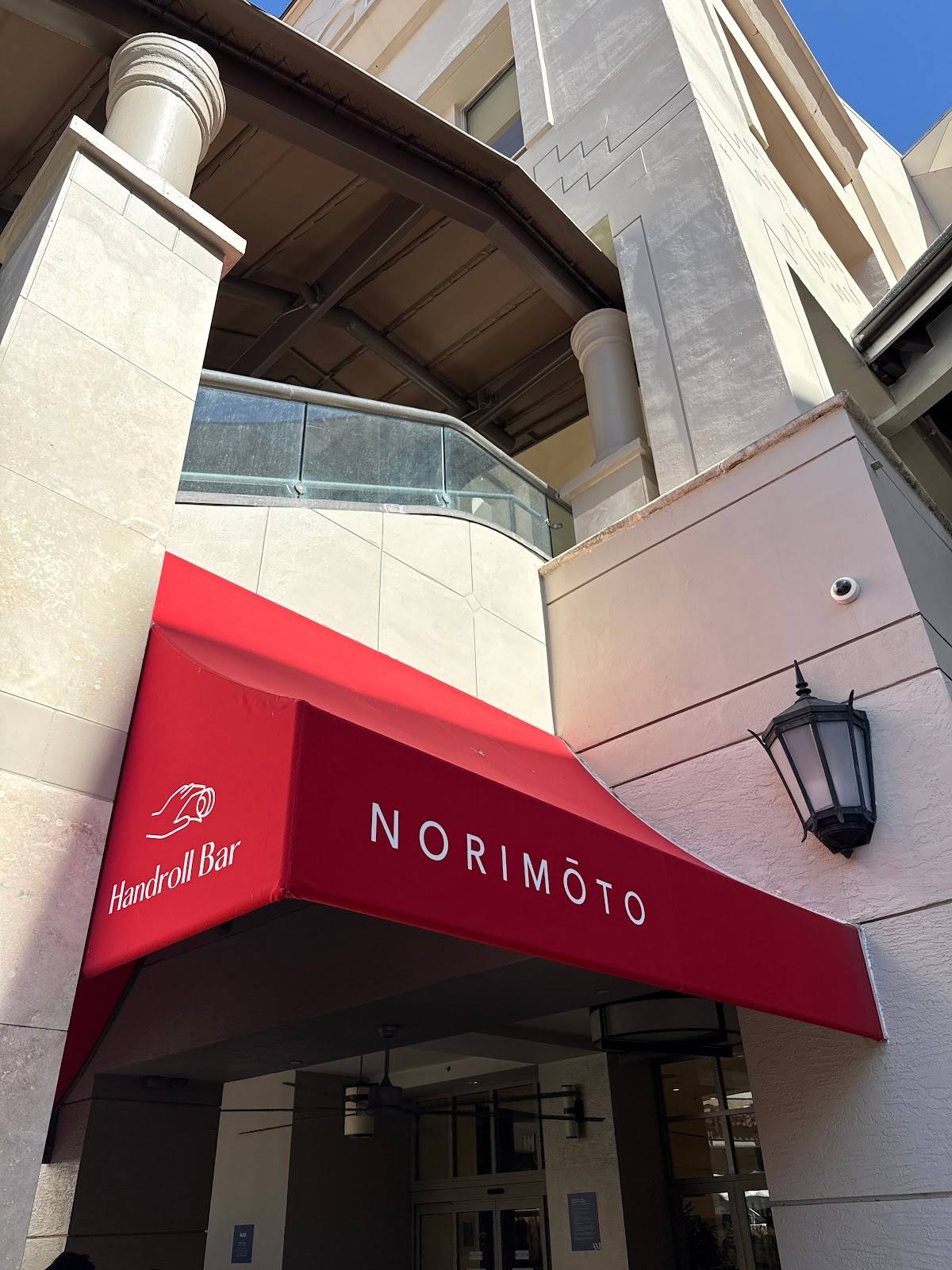 Norimoto