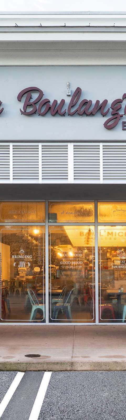 La Boulangerie Boul'Mich