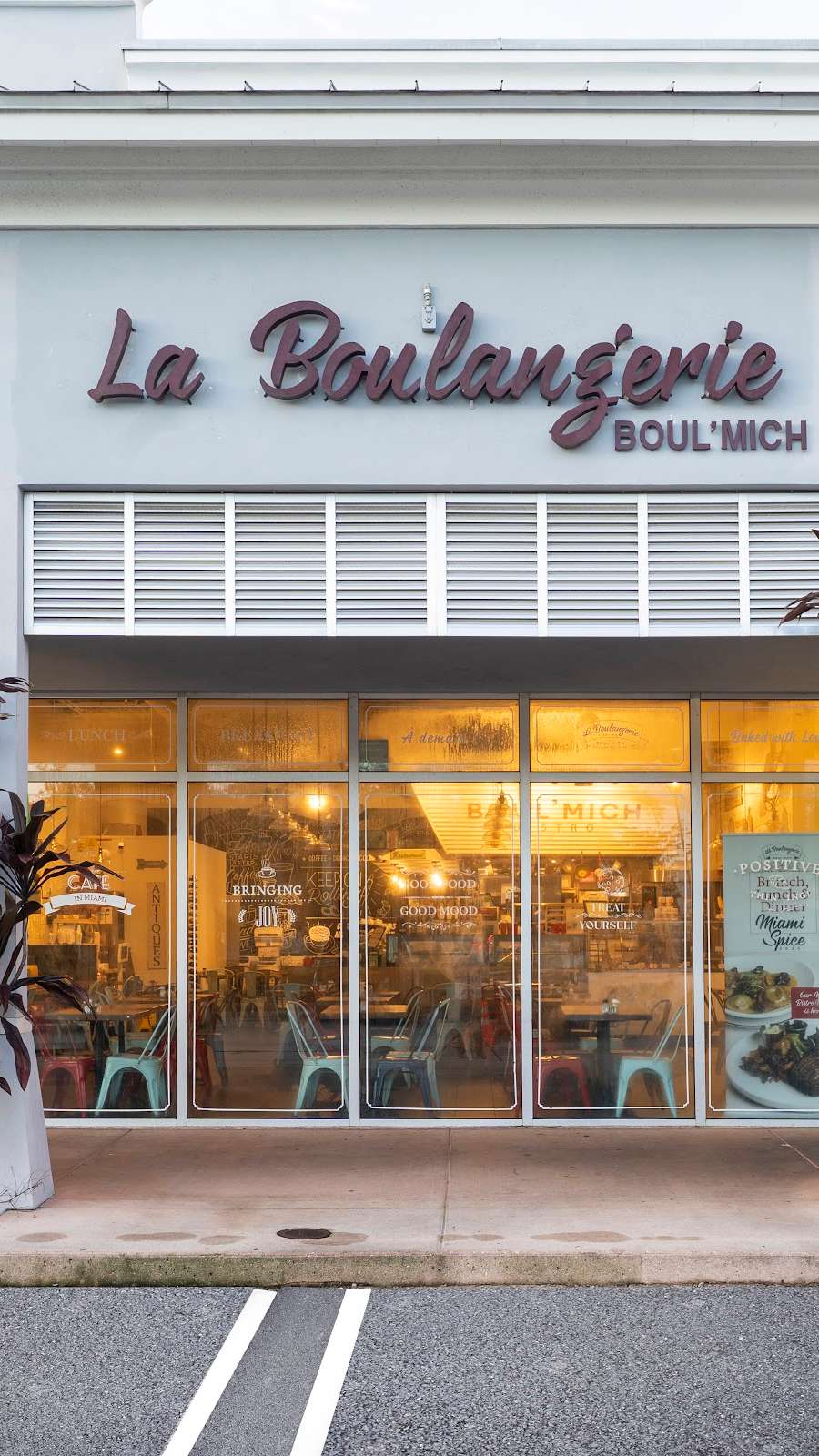 La Boulangerie Boul'Mich