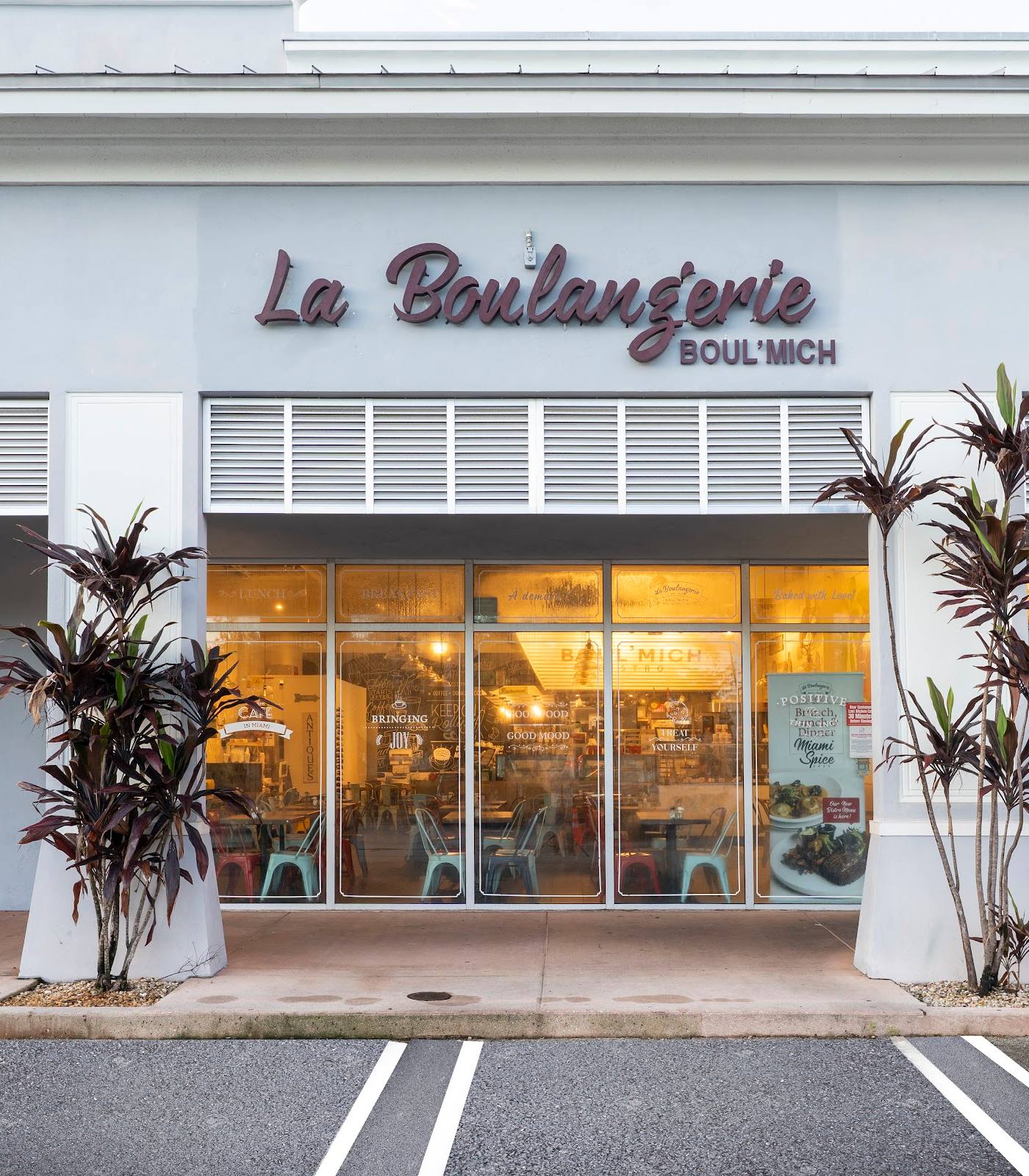 La Boulangerie Boul'Mich