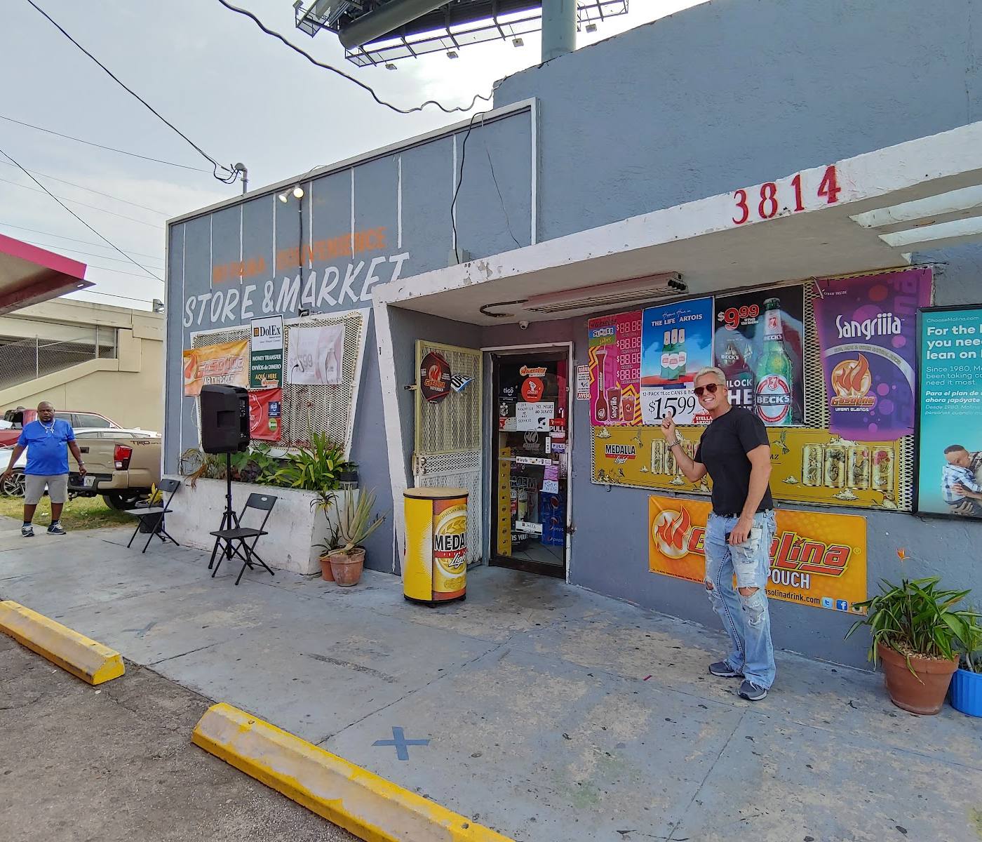 El Bori Food Truck