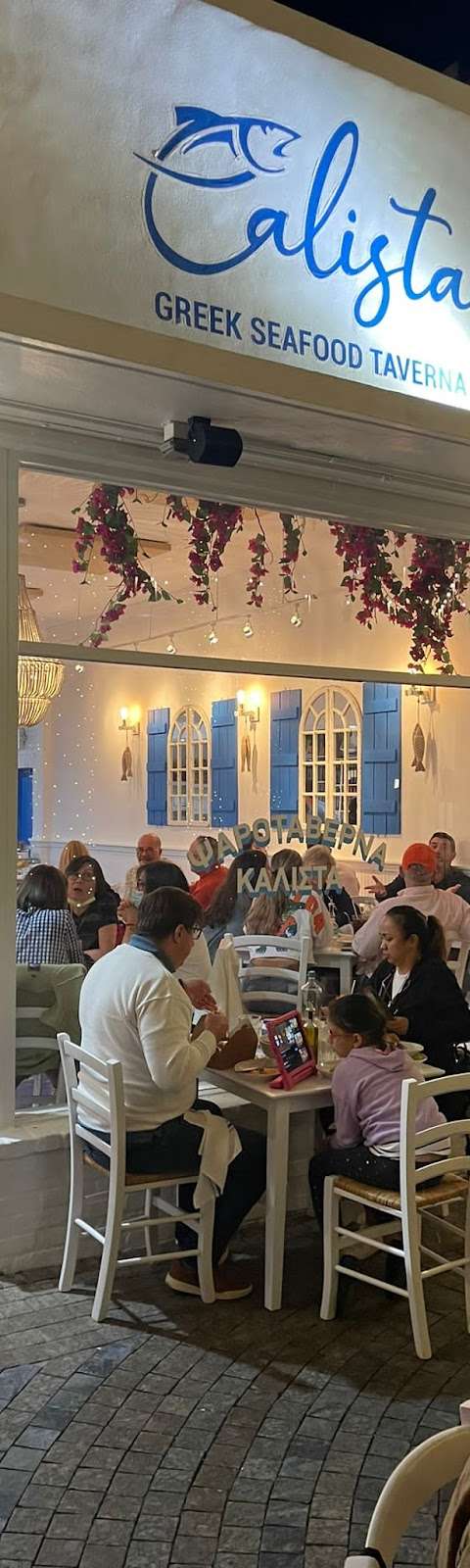 Calista Greek Seafood Taverna