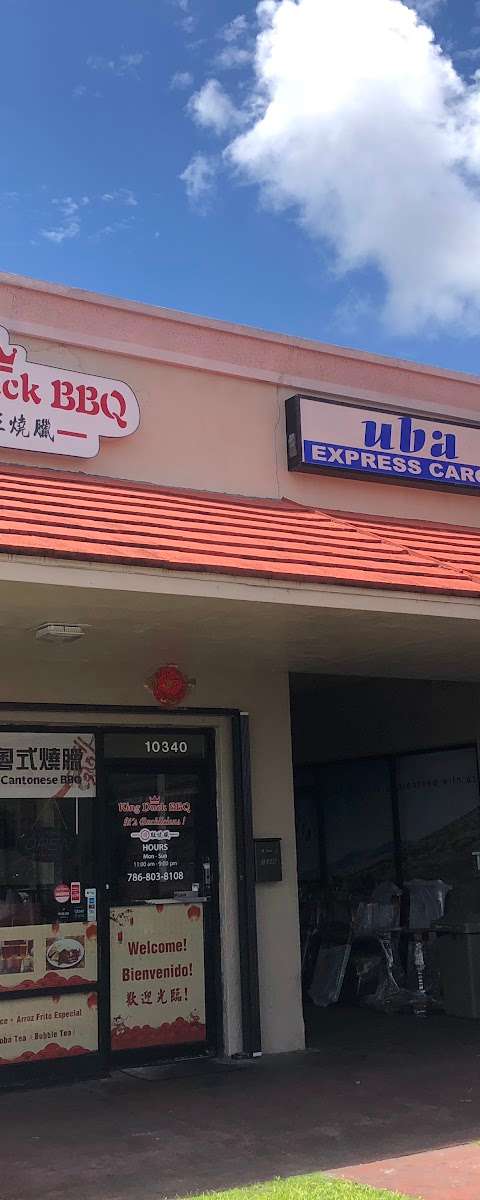 King Duck Chinese BBQ
