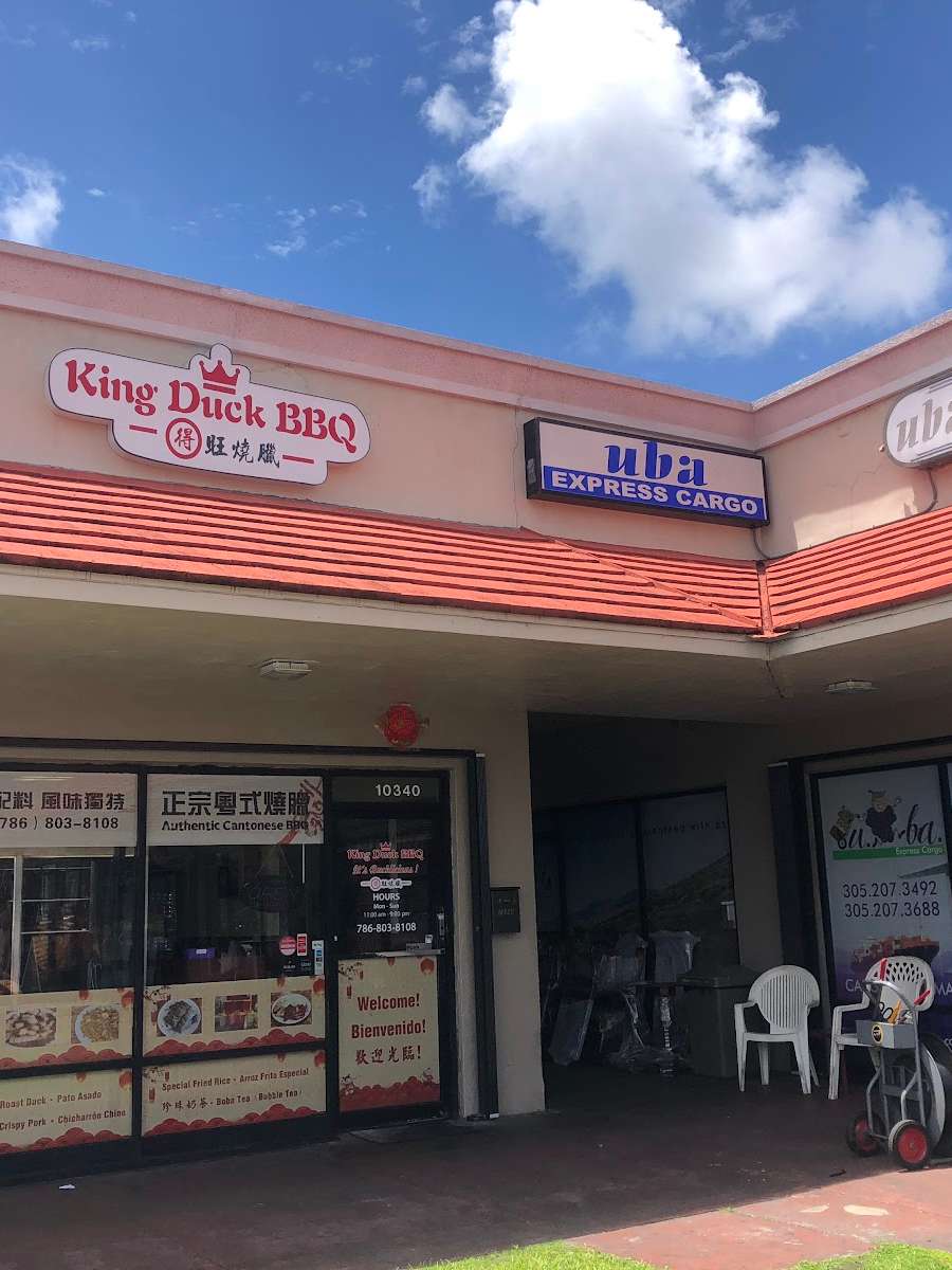King Duck Chinese BBQ