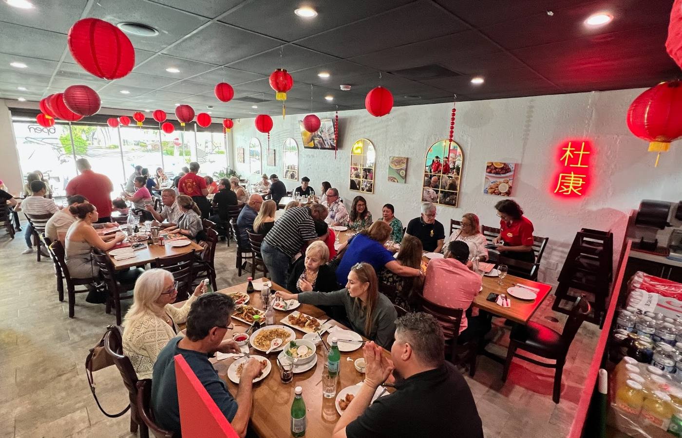 Chifa Du Kang – Doral