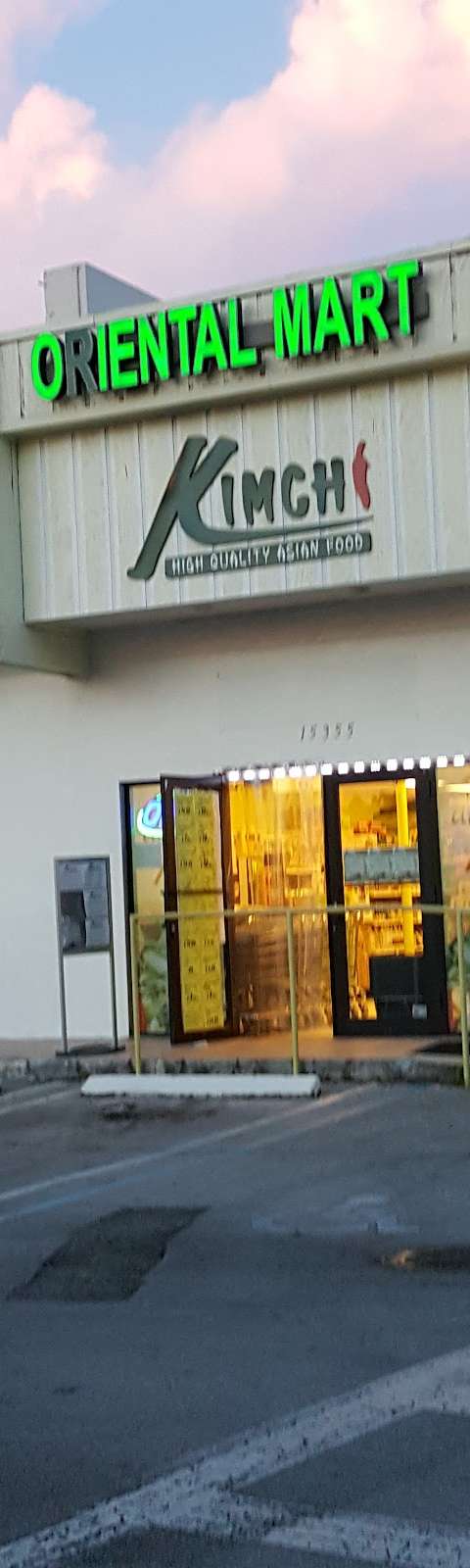 Kimchi Mart