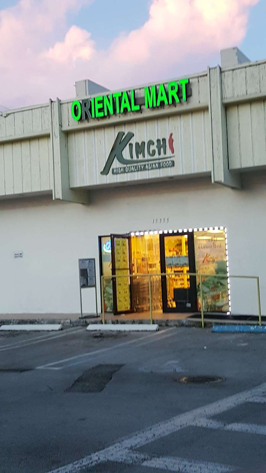 Kimchi Mart
