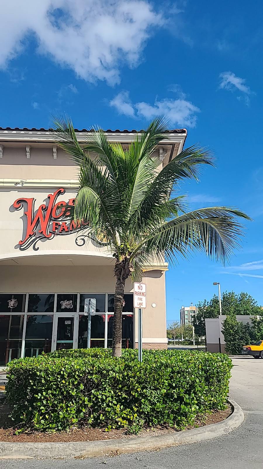 World Famous Miami Gardens