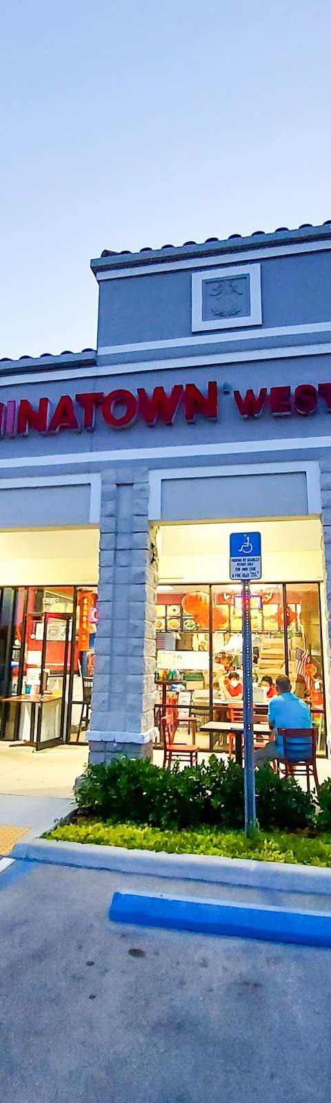 China Town West