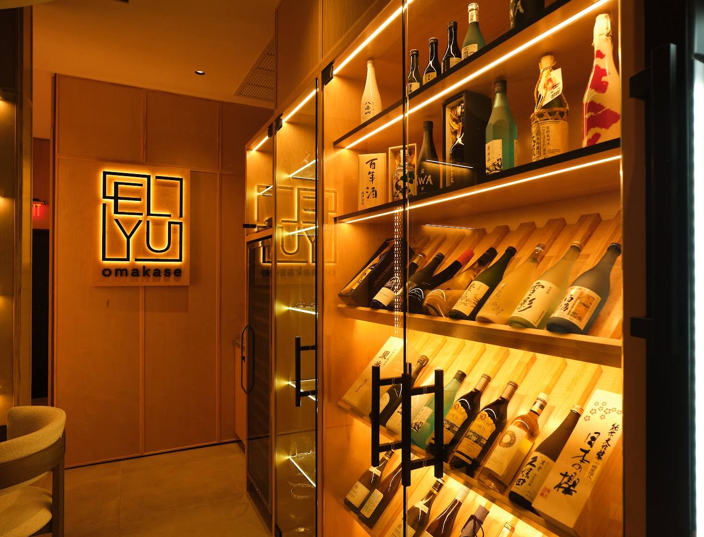 ELYU Omakase