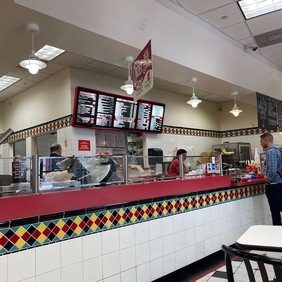 Premo's Deli