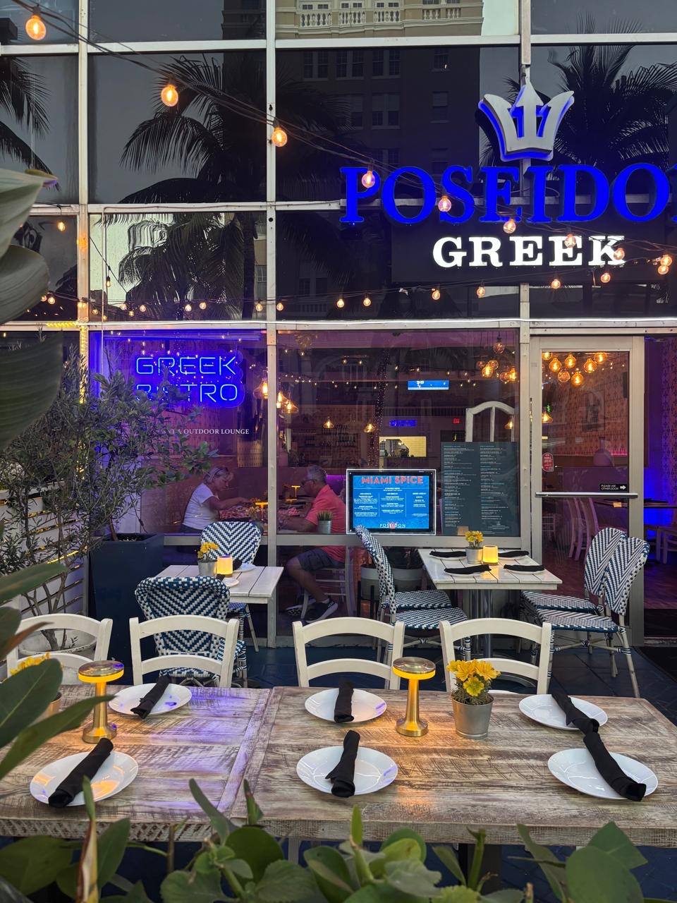 Poseidon Greek Restaurant & Outdoor Lounge