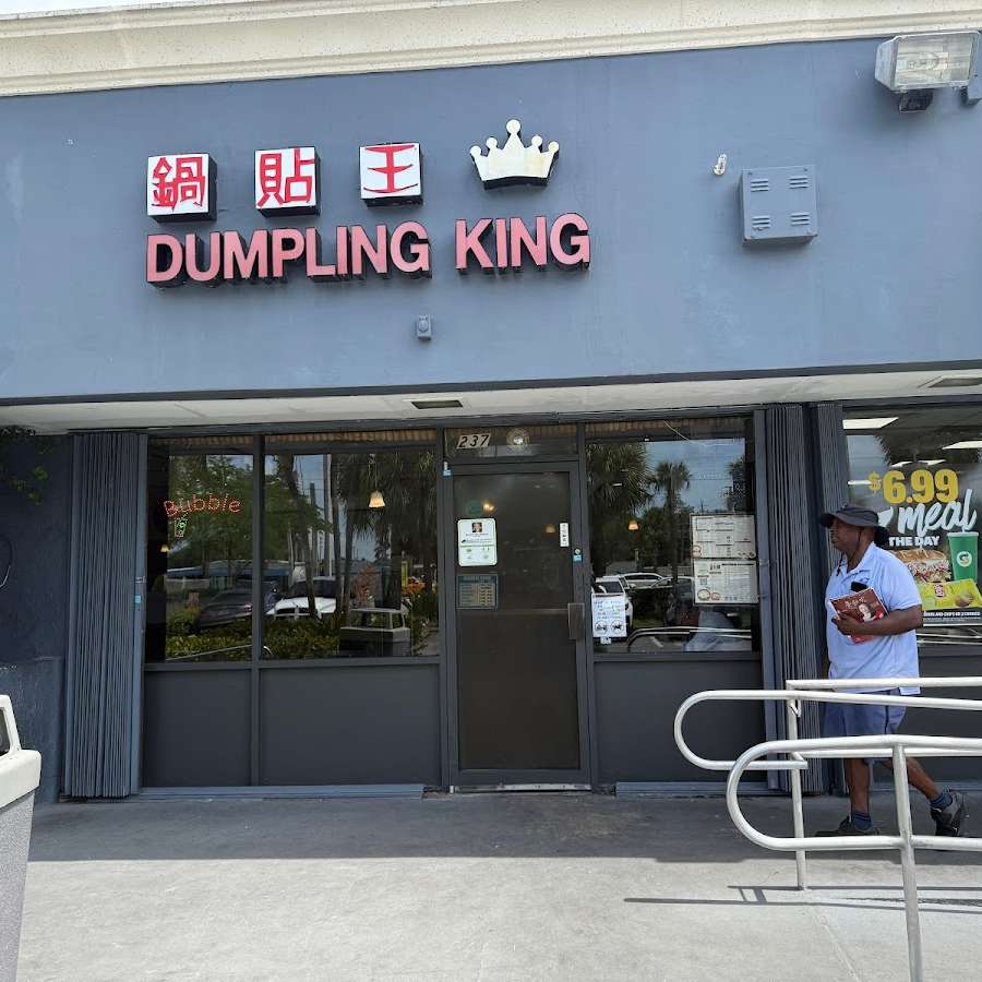 Dumpling King