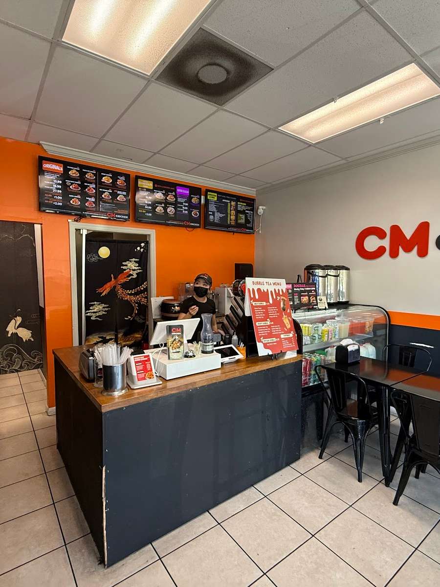 CM Chicken NMB