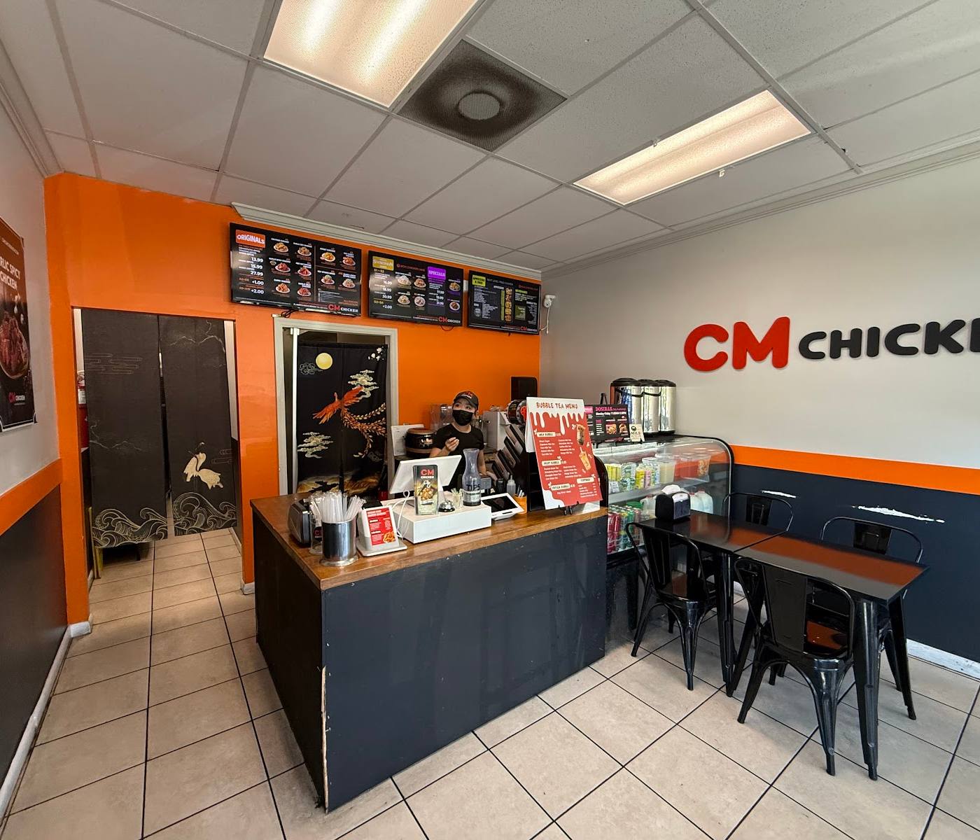 CM Chicken NMB