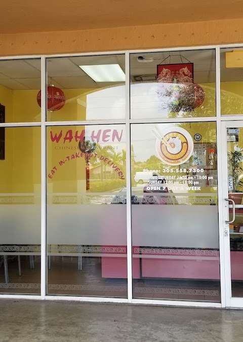 Wah Hen Chinese Restaurant