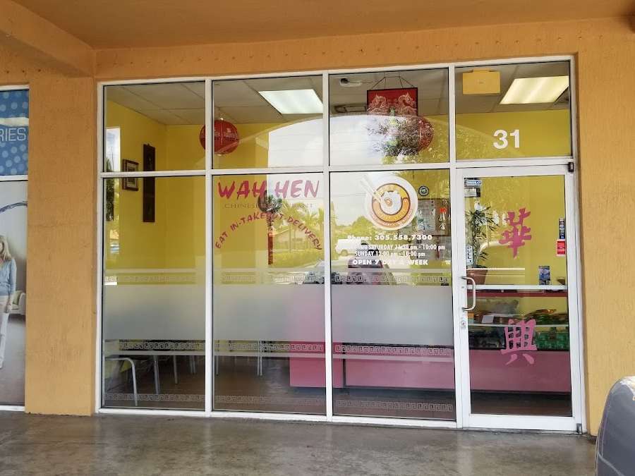Wah Hen Chinese Restaurant
