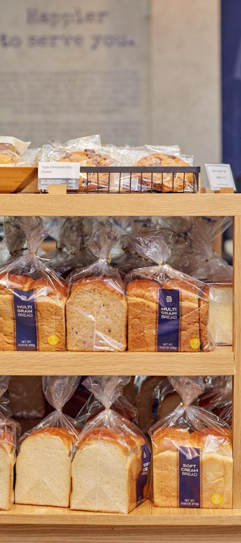 Paris Baguette