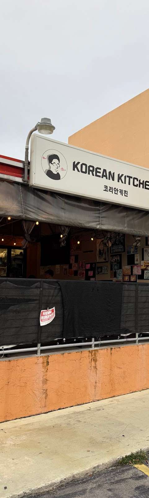 Miami Korean Kitchen