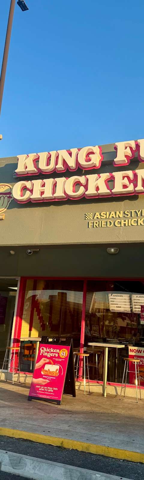 Kung Fu Chicken FIU