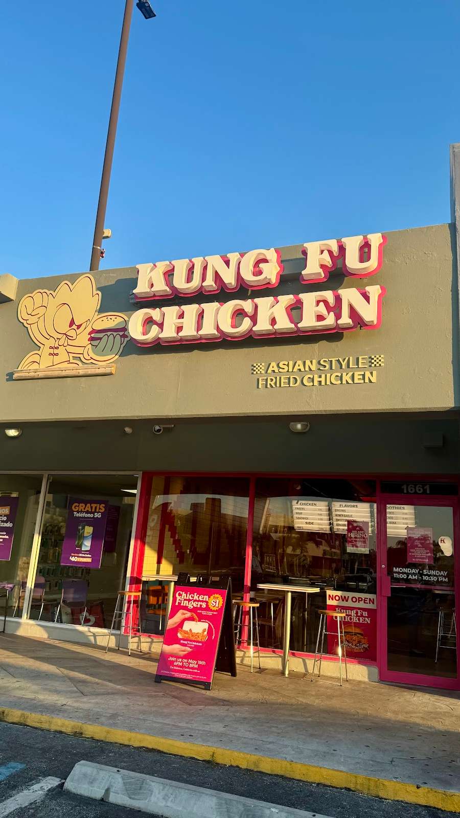 Kung Fu Chicken FIU
