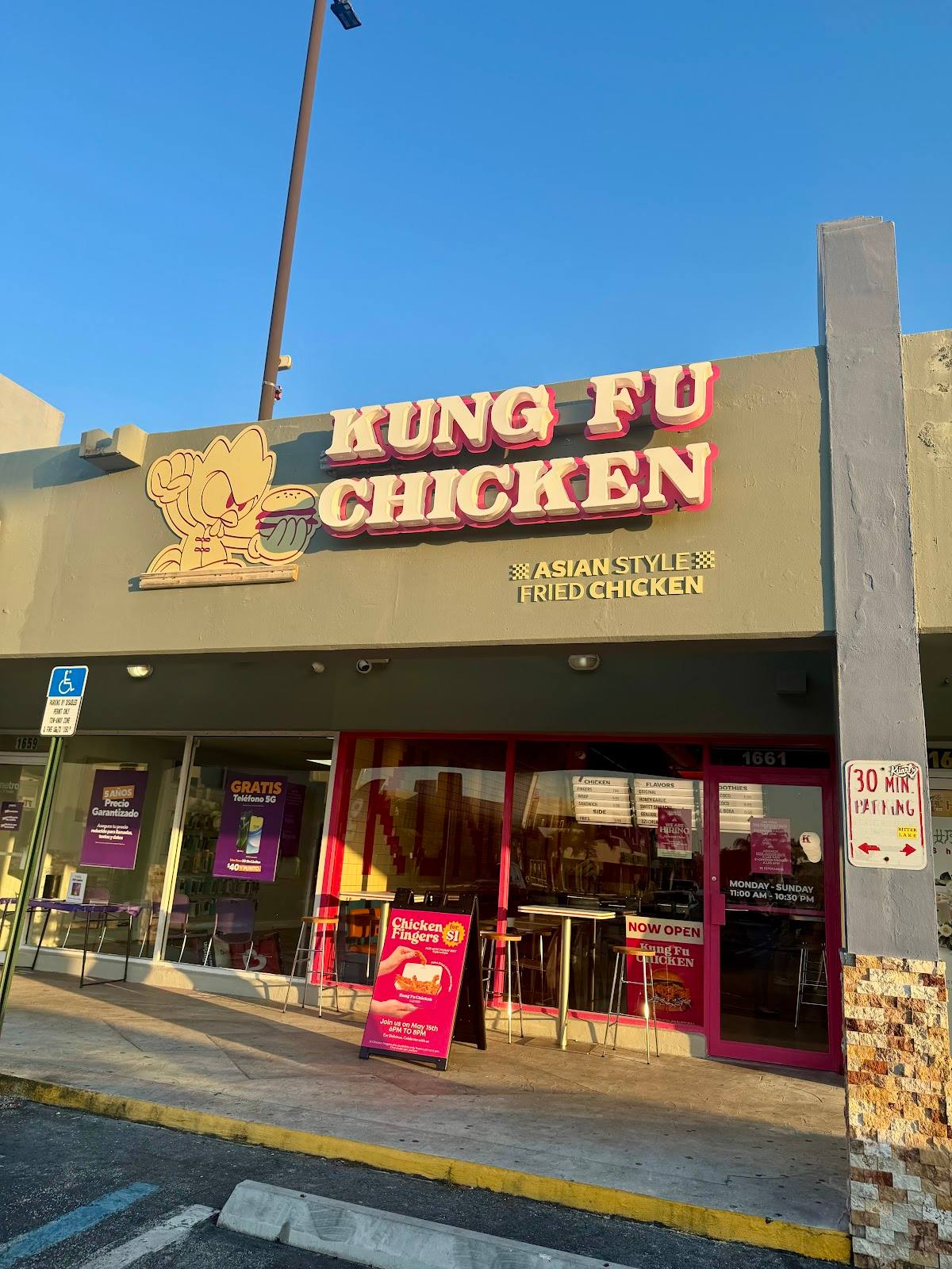 Kung Fu Chicken FIU