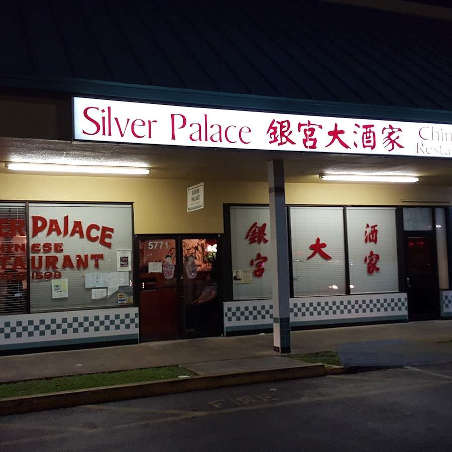 Silver Palace Restaurant
