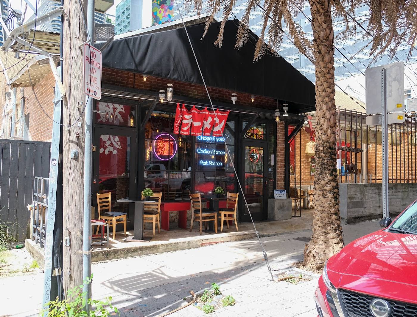 Momi Ramen