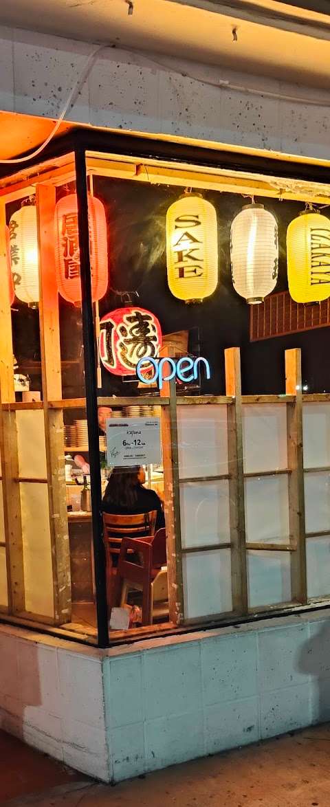 Katana Japanese Restaurant