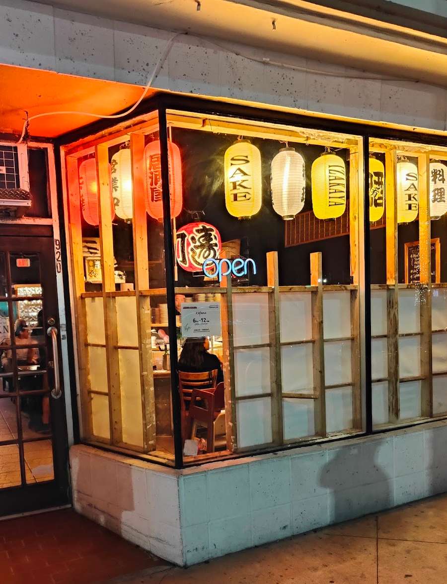 Katana Japanese Restaurant