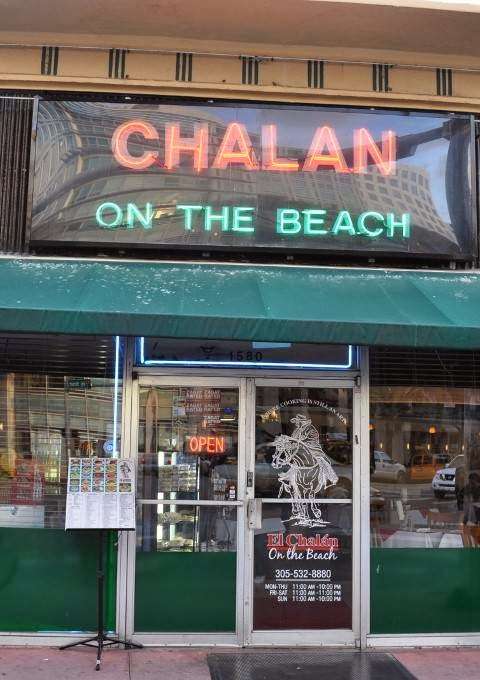 El Chalan on the Beach